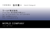 素材0069