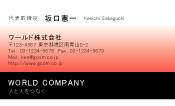 素材0074
