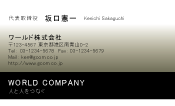 素材0078