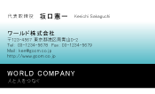 素材0086