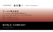 素材0089