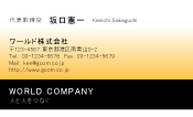 素材0097