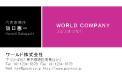 素材0002
