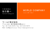 素材0008
