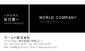 素材0027