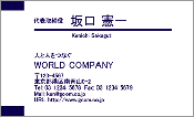 ビジネス006