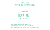ビジネス002