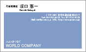 ビジネス004