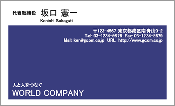 ビジネス007