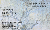 東洋画003