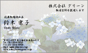 東洋画006